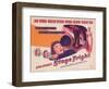 Stage Fright, 1950-null-Framed Art Print