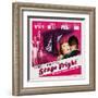 Stage Fright, 1950-null-Framed Art Print