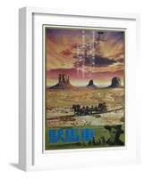 Stagecoach, Japanese Movie Poster, 1939-null-Framed Art Print