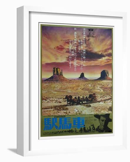 Stagecoach, Japanese Movie Poster, 1939-null-Framed Art Print