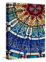 Stained Glass Ceiling at Beit Al-Quran Museum, Manama, Bahrain-Walter Bibikow-Stretched Canvas