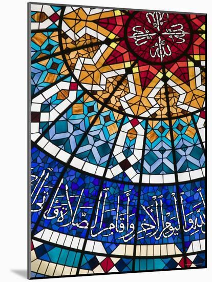 Stained Glass Ceiling at Beit Al-Quran Museum, Manama, Bahrain-Walter Bibikow-Mounted Photographic Print