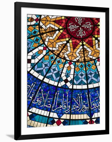 Stained Glass Ceiling at Beit Al-Quran Museum, Manama, Bahrain-Walter Bibikow-Framed Photographic Print