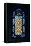 Stained Glass Window, Suleymaniye Mosque, 1557-null-Framed Stretched Canvas