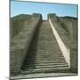Staircase on Ziggurat, Ruins of Ur, Iraq, Middle East-Richard Ashworth-Mounted Photographic Print