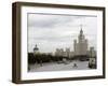 Stalin Era Building at Kotelnicheskaya Embankment, Moscow, Russia-Yadid Levy-Framed Photographic Print