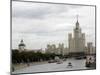 Stalin Era Building at Kotelnicheskaya Embankment, Moscow, Russia-Yadid Levy-Mounted Photographic Print