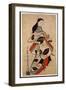 Standing Courtesan, Pub. 1710, (Kakemono-E Size, Hand-Coloured Woodblock Print)-Kaigetsudo Anchi-Framed Giclee Print