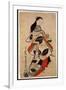 Standing Courtesan, Pub. 1710, (Kakemono-E Size, Hand-Coloured Woodblock Print)-Kaigetsudo Anchi-Framed Giclee Print