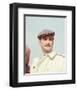 Stanley Baker-null-Framed Photo