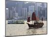 Star Ferry and Chinese Junk Boat on Victoria Harbour, Hong Kong, China, Asia-Amanda Hall-Mounted Photographic Print