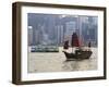 Star Ferry and Chinese Junk Boat on Victoria Harbour, Hong Kong, China, Asia-Amanda Hall-Framed Photographic Print