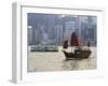 Star Ferry and Chinese Junk Boat on Victoria Harbour, Hong Kong, China, Asia-Amanda Hall-Framed Photographic Print