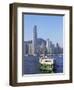 Star Ferry and City Skyline, Hong Kong, China-Steve Vidler-Framed Photographic Print