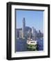 Star Ferry and City Skyline, Hong Kong, China-Steve Vidler-Framed Photographic Print