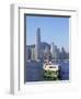 Star Ferry and City Skyline, Hong Kong, China-Steve Vidler-Framed Photographic Print