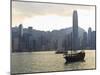 Star Ferry Crossing Victoria Harbour Towards Hong Kong Island, Two Ifc Tower on the Right, Hong Kon-Amanda Hall-Mounted Photographic Print