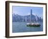 Star Ferry Crossing Victoria Harbour Towards Hong Kong Island, with Central Skyline Beyond, China-Amanda Hall-Framed Photographic Print