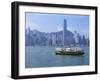 Star Ferry Crossing Victoria Harbour Towards Hong Kong Island, with Central Skyline Beyond, China-Amanda Hall-Framed Photographic Print