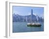 Star Ferry Crossing Victoria Harbour Towards Hong Kong Island, with Central Skyline Beyond, China-Amanda Hall-Framed Photographic Print