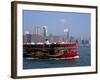 Star Ferry, Victoria Harbour, Hong Kong, China-Amanda Hall-Framed Photographic Print