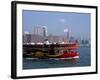 Star Ferry, Victoria Harbour, Hong Kong, China-Amanda Hall-Framed Photographic Print