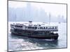 Star Ferry, Victoria Harbour, with Hong Kong Island Skyline in Mist Beyond, Hong Kong, China, Asia-Amanda Hall-Mounted Photographic Print