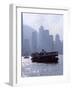 Star Ferry, Victoria Harbour, with Hong Kong Island Skyline in Mist Beyond, Hong Kong, China, Asia-Amanda Hall-Framed Photographic Print