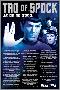 Star Trek- Tao Of Spock-null-Lamina Framed Poster