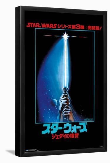 Star Wars: Return of the Jedi - Lightsaber-Trends International-Framed Poster