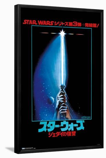 Star Wars: Return of the Jedi - Lightsaber-Trends International-Framed Poster