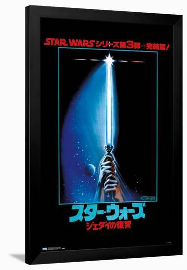 Star Wars: Return of the Jedi - Lightsaber-Trends International-Framed Poster