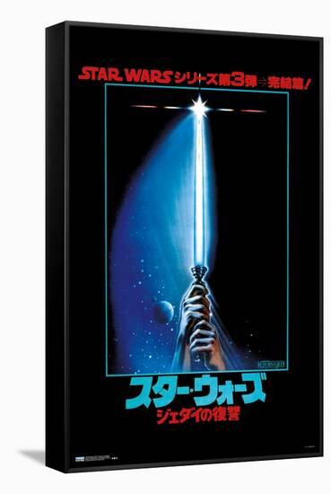 Star Wars: Return of the Jedi - Lightsaber-Trends International-Framed Stretched Canvas