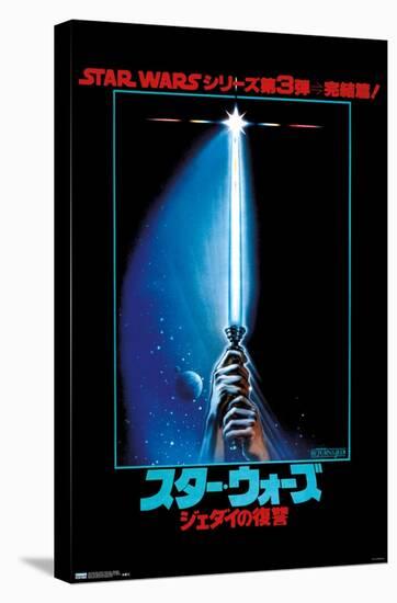 Star Wars: Return of the Jedi - Lightsaber-Trends International-Stretched Canvas