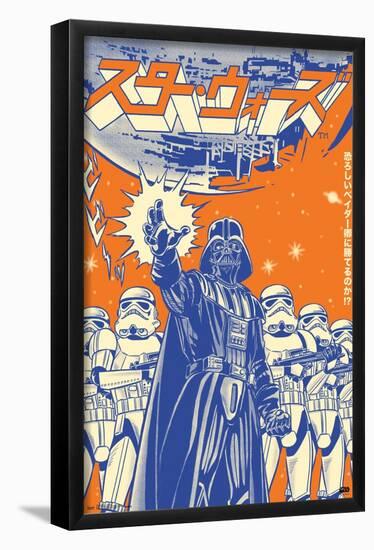 Star Wars: Saga - Troopers-Trends International-Framed Poster