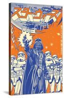 Star Wars: Saga - Troopers-Trends International-Stretched Canvas