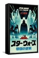 Star Wars: The Empire Strikes Back - 40th Anniversary Japan-Trends International-Framed Stretched Canvas