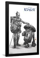 Star Wars: Visions - Droids-Trends International-Framed Poster