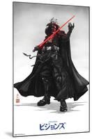 Star Wars: Visions - Vader-Trends International-Mounted Poster