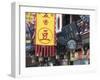 Starbucks in City God Temple at Yuyuang Bazaar, Shanghai, China-Keren Su-Framed Premium Photographic Print