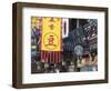 Starbucks in City God Temple at Yuyuang Bazaar, Shanghai, China-Keren Su-Framed Photographic Print