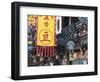 Starbucks in City God Temple at Yuyuang Bazaar, Shanghai, China-Keren Su-Framed Photographic Print