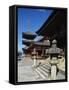 Stars Leading to Kiyomizu-Dera Temple (Temple of Pure Water)-null-Framed Stretched Canvas