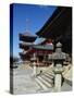 Stars Leading to Kiyomizu-Dera Temple (Temple of Pure Water)-null-Stretched Canvas