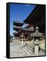 Stars Leading to Kiyomizu-Dera Temple (Temple of Pure Water)-null-Framed Stretched Canvas