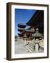 Stars Leading to Kiyomizu-Dera Temple (Temple of Pure Water)-null-Framed Giclee Print