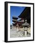 Stars Leading to Kiyomizu-Dera Temple (Temple of Pure Water)-null-Framed Giclee Print