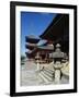 Stars Leading to Kiyomizu-Dera Temple (Temple of Pure Water)-null-Framed Giclee Print