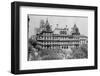 State Capital Building-null-Framed Photographic Print