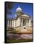 State Capitol Building, Oklahoma City, Oklahoma, United States of America, North America-Richard Cummins-Framed Stretched Canvas